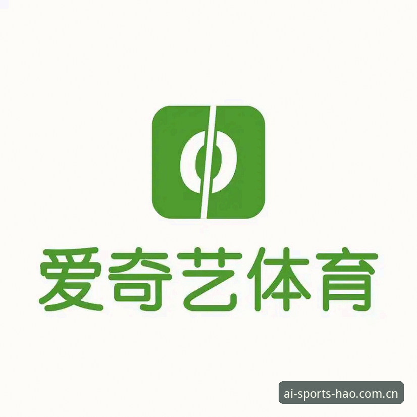 爱体育App官方下载2026最新版本 爱体育最新版本升级指南:从下载安装到功能实测的完整方案