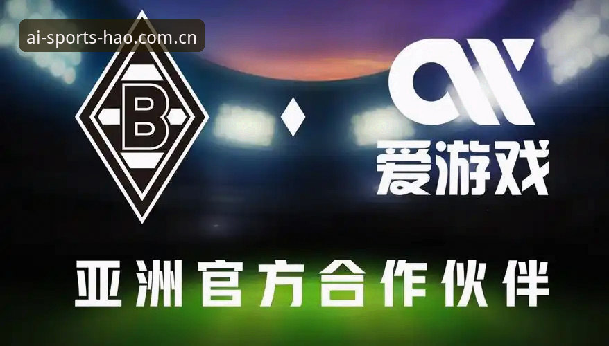 爱体育官网登录入口最新版 新手实测爱体育官网登录入口最新版:跟着陈悦整理的爱体育平台使用心得